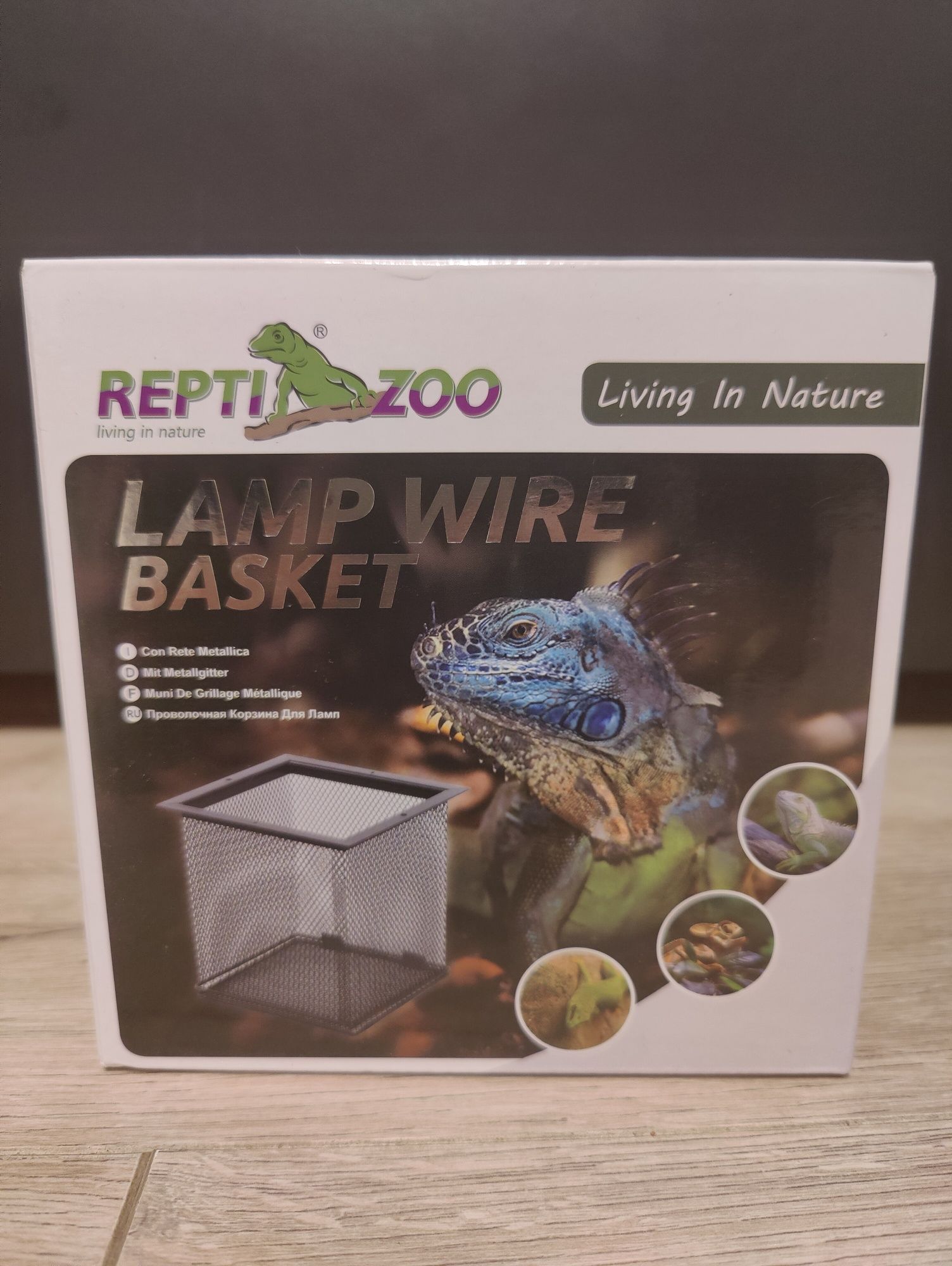 Lamp Wire Basket ReptiZoo