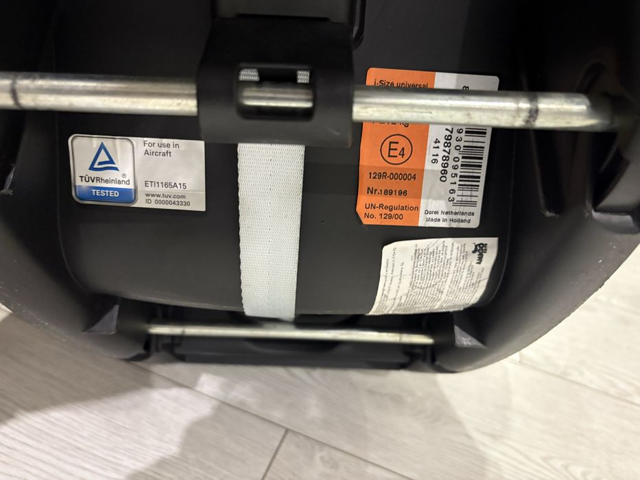 дитяче автокрісло Maxi-Cosi Pebble Plus