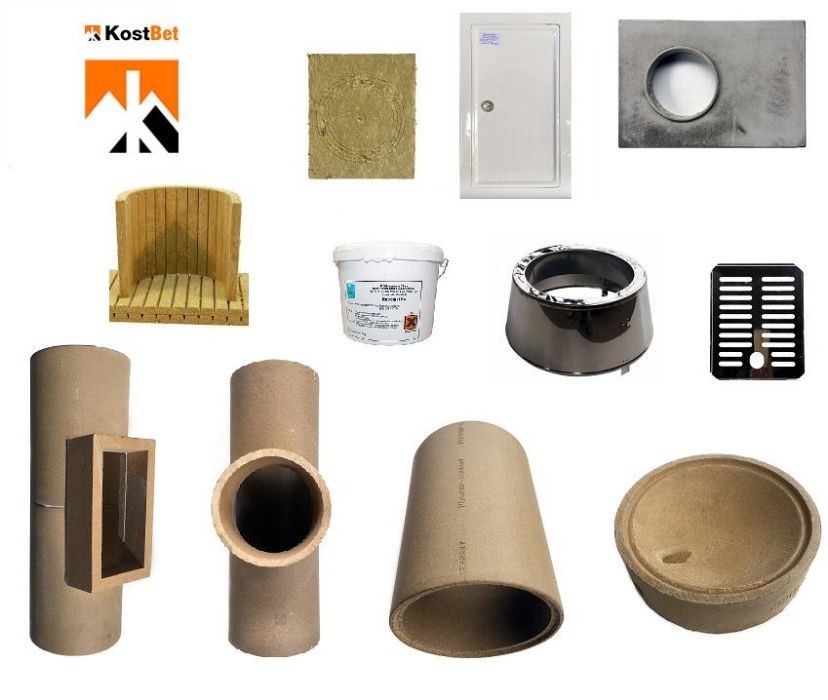 Komin Ceramiczny fi 200mm K+ IIW 7m Transport Gratis