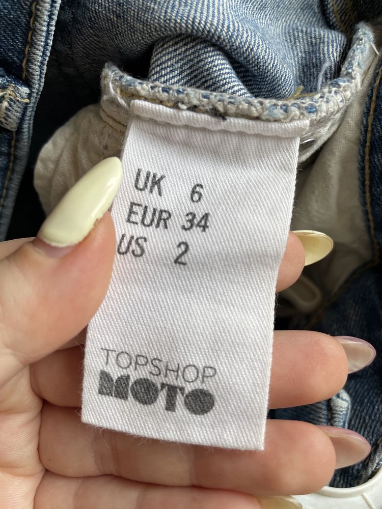 Шорты Topshop летние женские