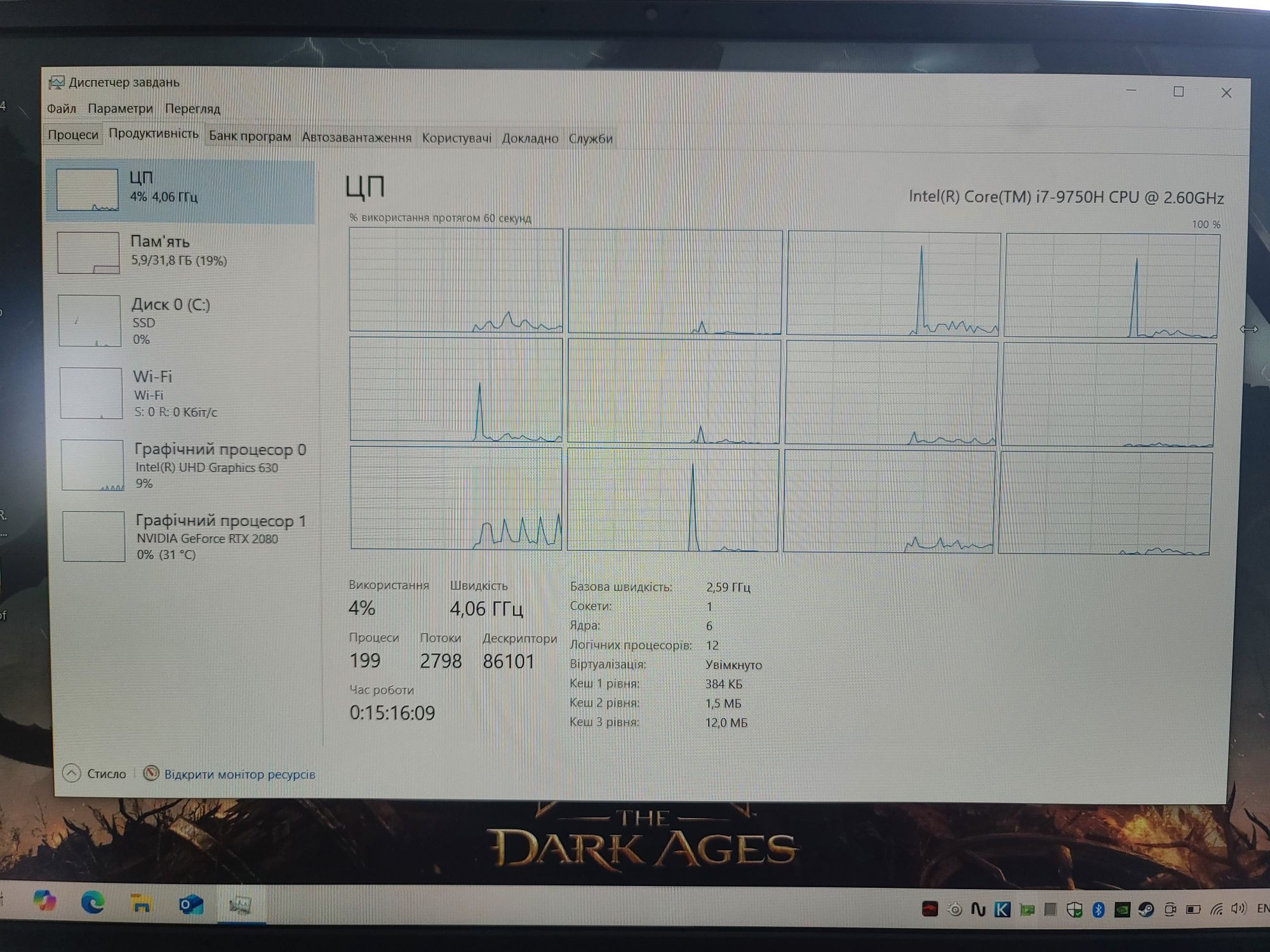MSI GT76 TITAN 17" FHD 240hz I7-9750h/RTX 2080/Ddr4 32gb/Ssd 512gb