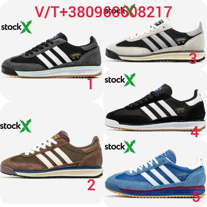 Чоловічі Кросівки Adidas SL '72 40-45 (Без Предоплати)