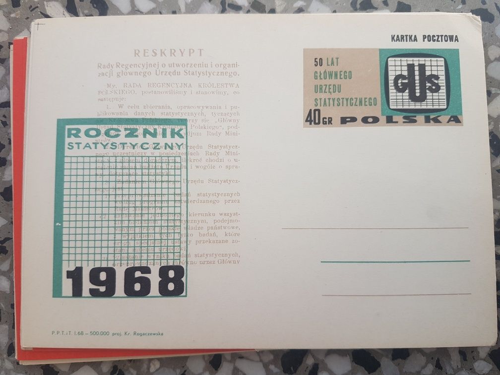 Kolekcja polskich kartek pocztowych lata 60-te i 70-te XX wieku