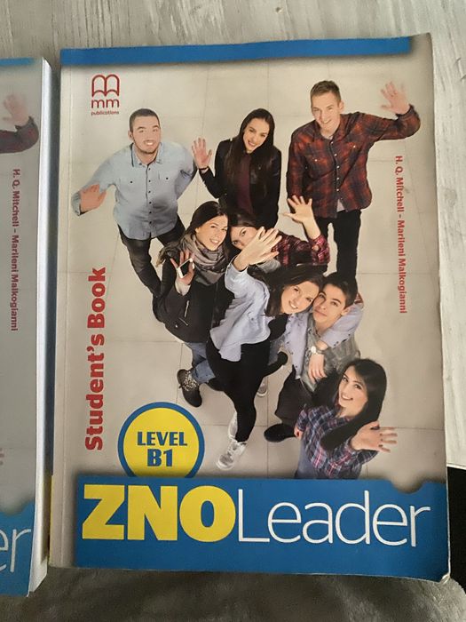 Zno leader b1 посібник