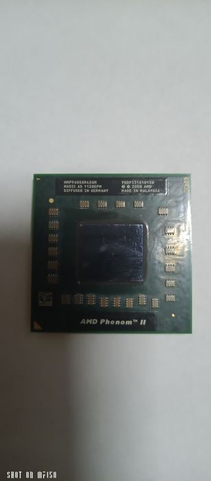 Процесори Intel-Amd для Пк + Процесор Amd phenom ll. P960.