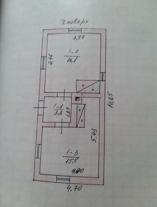 Продаж будинку м.Зборів