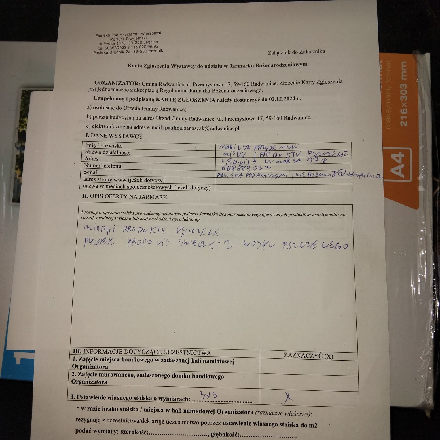 Zrek casio wesja limitowana