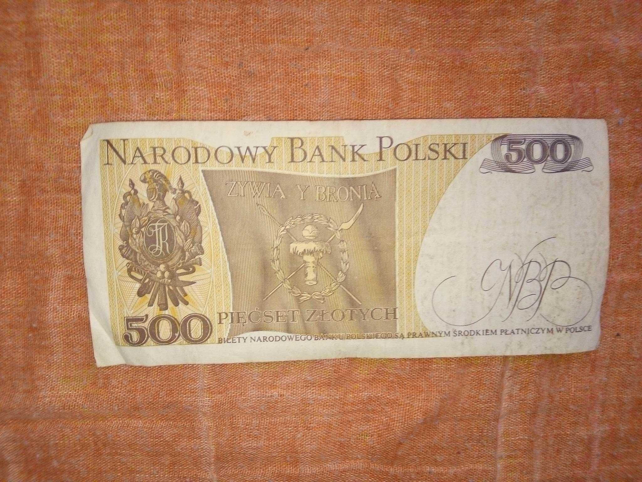 Banknot NBP 500 złotych polskich pięćset Tadeusz Kościuszko PRL 1982