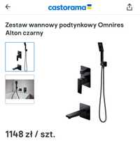 Bateria wannowa podtynkowa  Omnires Parma czarna