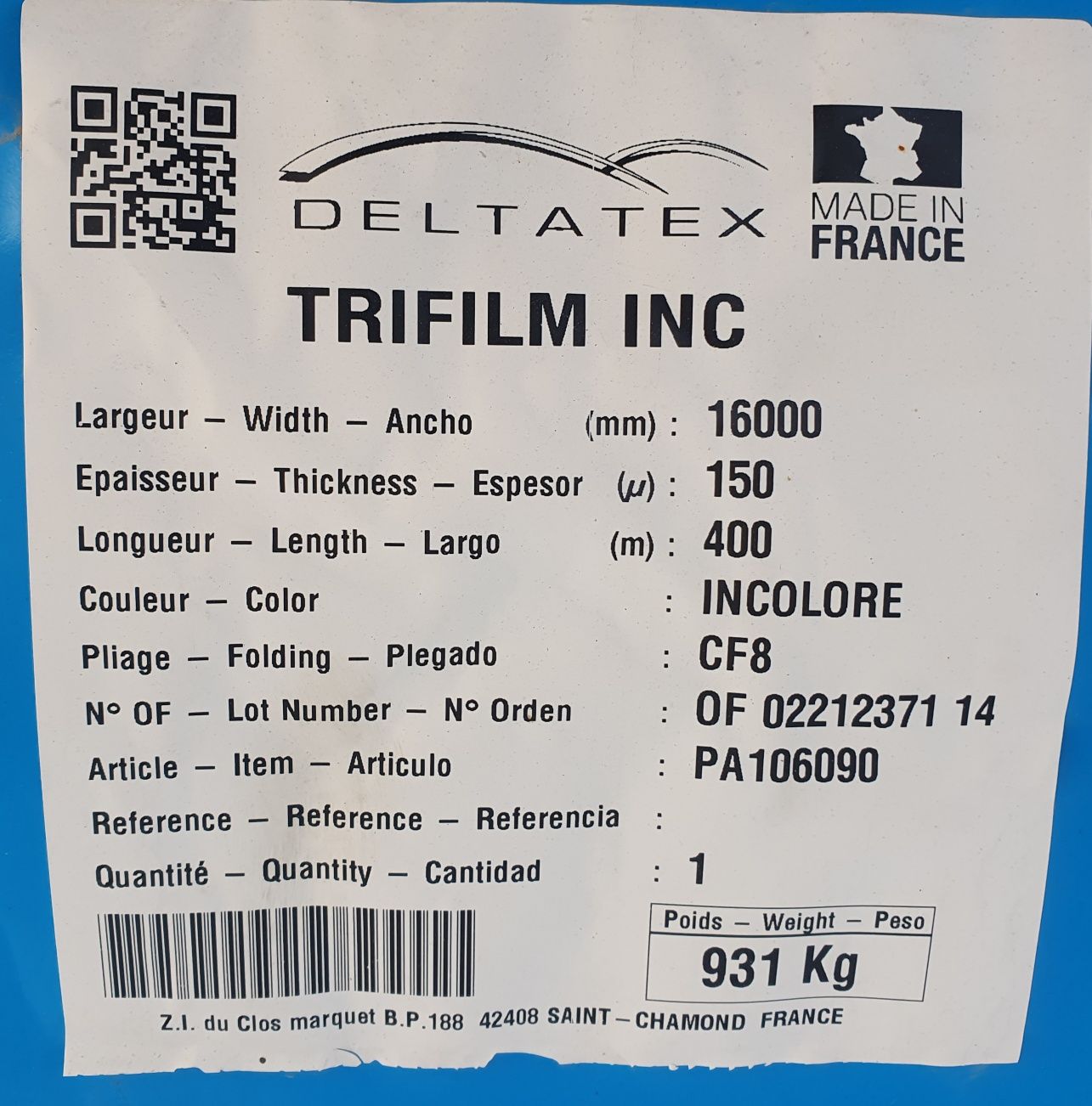 Плівка теплична TRIFILM Франція 150мкм