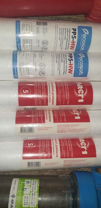 Магістральні фільтри Atlas 8 бар (гарячої та холодної води). Картриджі