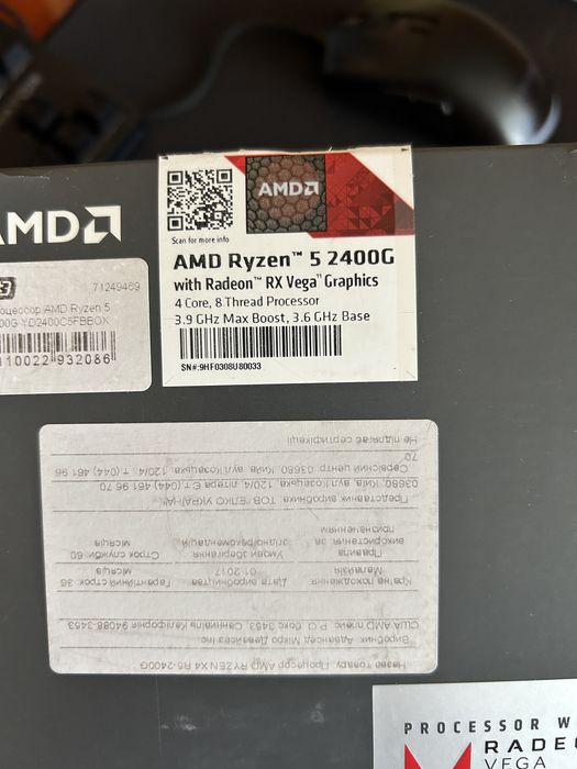 Процесор з кулером AMD Ryzen 5 2400g