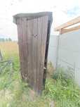 WC budowlane, toaleta, wychodek