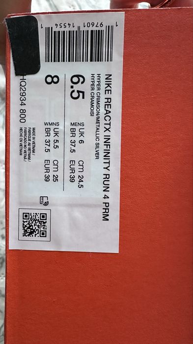 NIKE react INFINITY run 4 prm