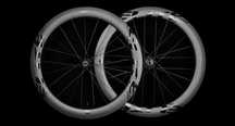koła szosa Elite Marvel Disc HG 50mm Carbon 1600g NOWE Gwarancja FV23%