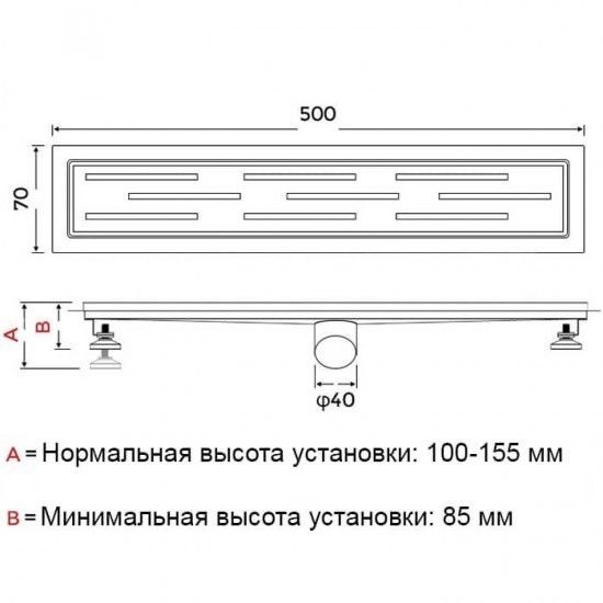 Душевой трап из нержавеющей стали с сухим затвором Gappo