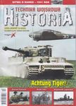 Technika Wojskowa Historia 4/2022 czasopismo