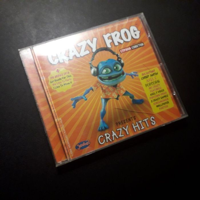 Crazy Frog - Crazy Hits (2005)