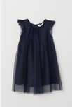 Святкова сукня H&M 122-128 см. 5-7 років. Платье
