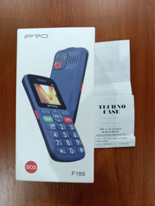 Мобільний телефон