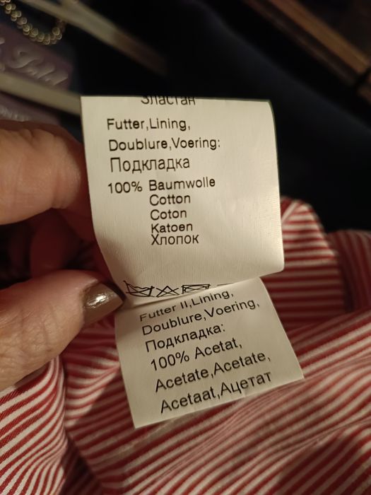 Markowa nie noszona marynarka granatowa NVSCO