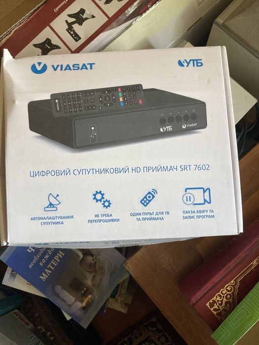 Тюнер віасат телевізор