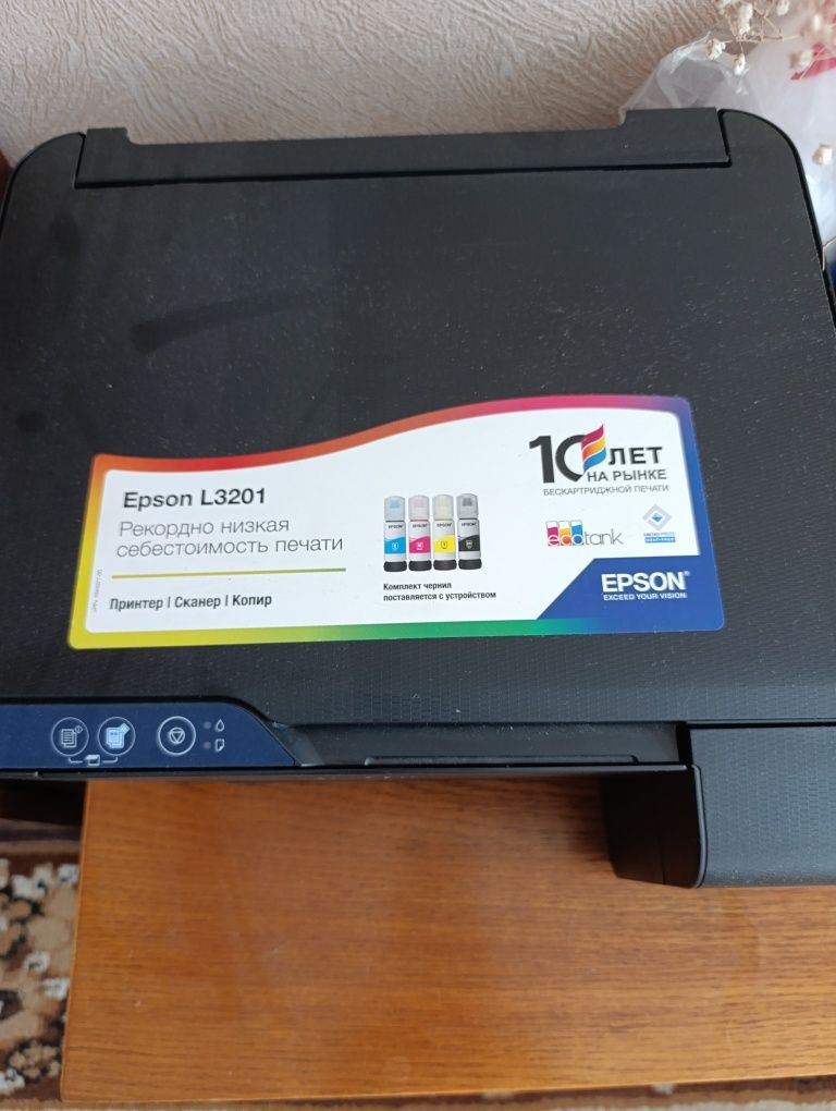 Принтер 3в1 кольоровий/ чб друк, Epson L3201
