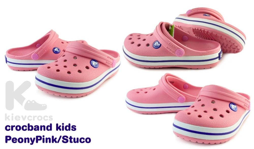 Crocs crocband kids кроксы для деток !Новые цвета! Размеры от 24 по 34