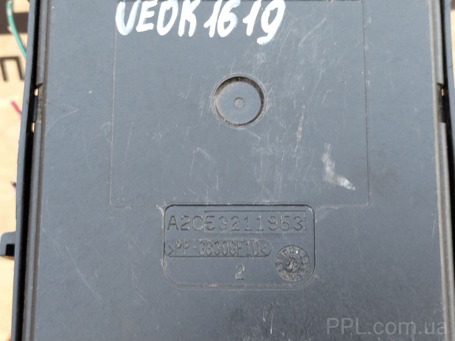 Nissan Murano Z51 2008-2014 Блок управления комфортом 284B11AA2A