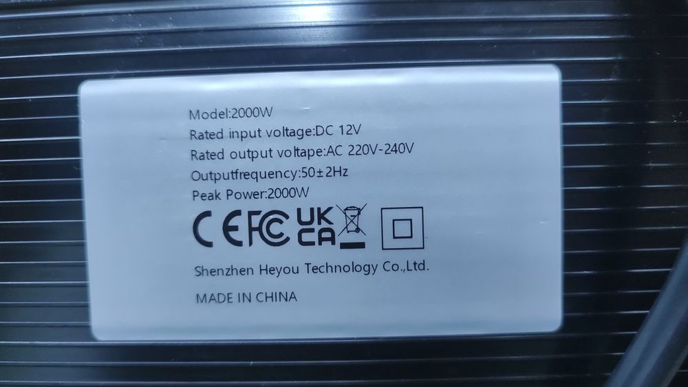 Инвертор.  2000w