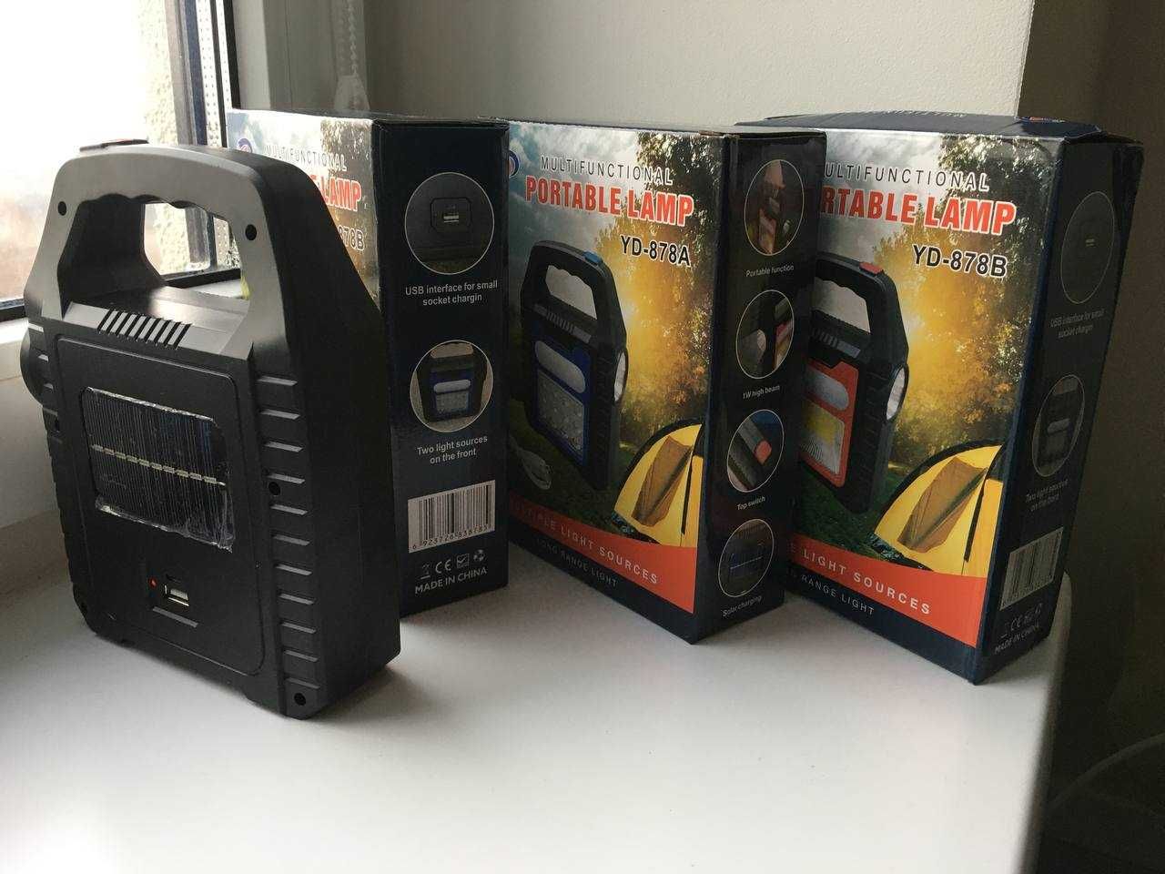 Фонарь, Power banс, на аккумуляторе с USB зарядкой и солнечной панелью