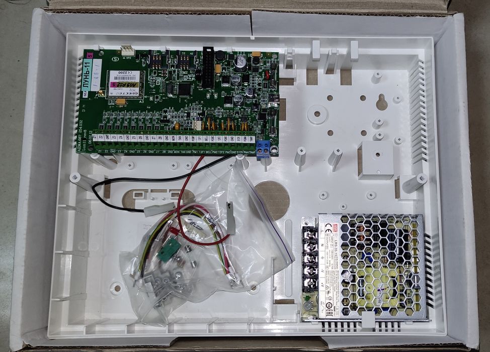 Прилад охоронний Лунь 11(мод1), клавіатура, сирена Джміль