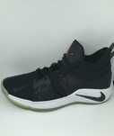 NIKE PG2 Taurus r.47,5 oryginalne buty koszykarskie
