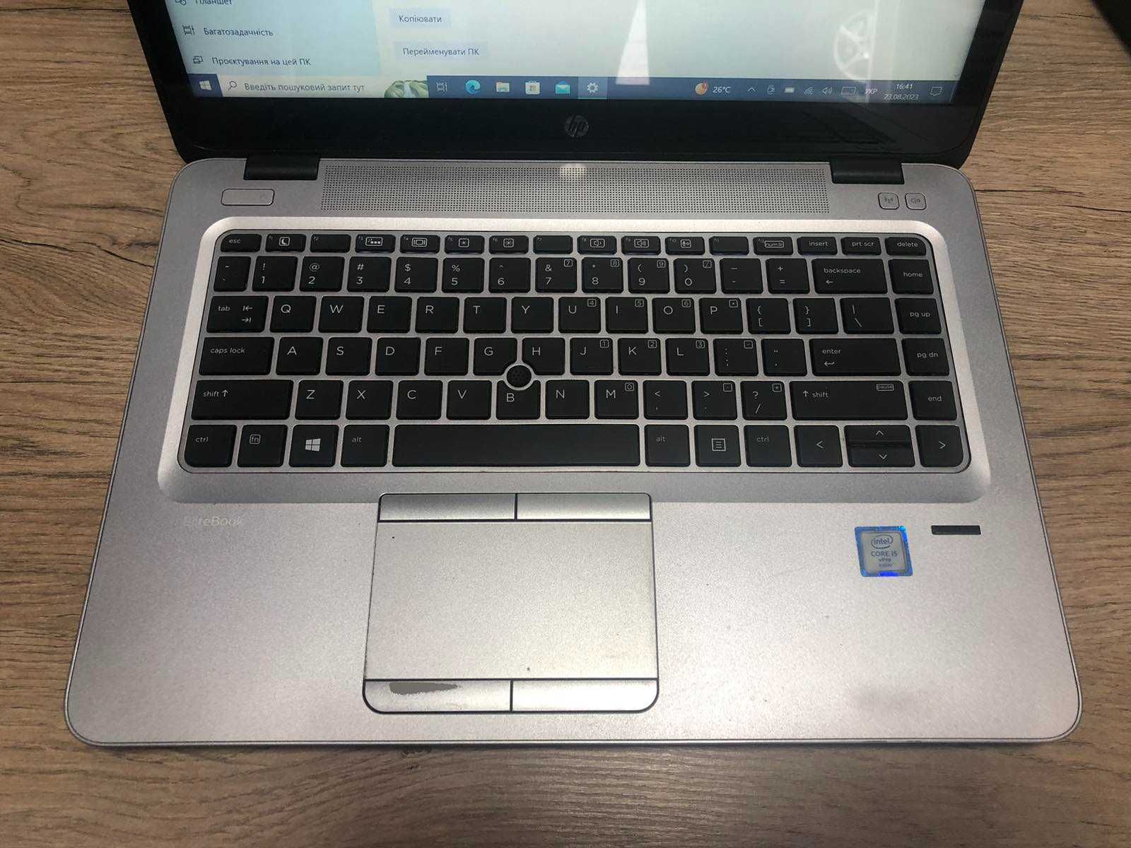 Акция! Ноутбук бизнес-класса HP EliteBook 840 G3/i5-6300U/16GB/SSD+HDD