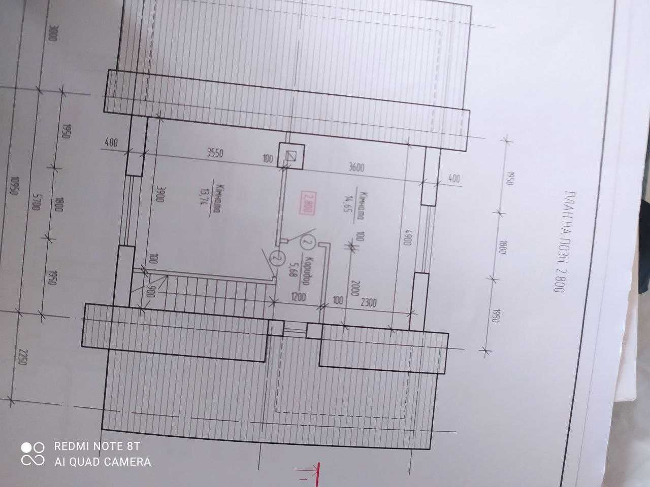 Продается двухэтажный дом, участок 30 сот. у реки возле Умани ТОРГ