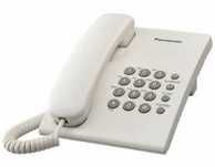 Panasonic KX-TS500PDW zintegrowany system telefoniczny