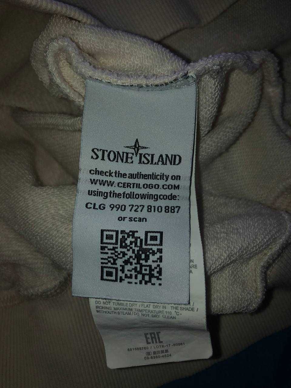 Stone Island свитшот с патчем
