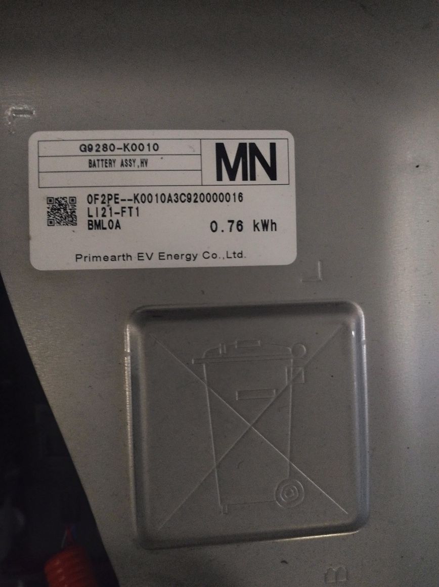 Bateria Hybryda 0.76KWh G9280-K0010 Toyota Yaris Cross 1.5 B 22r Wysył