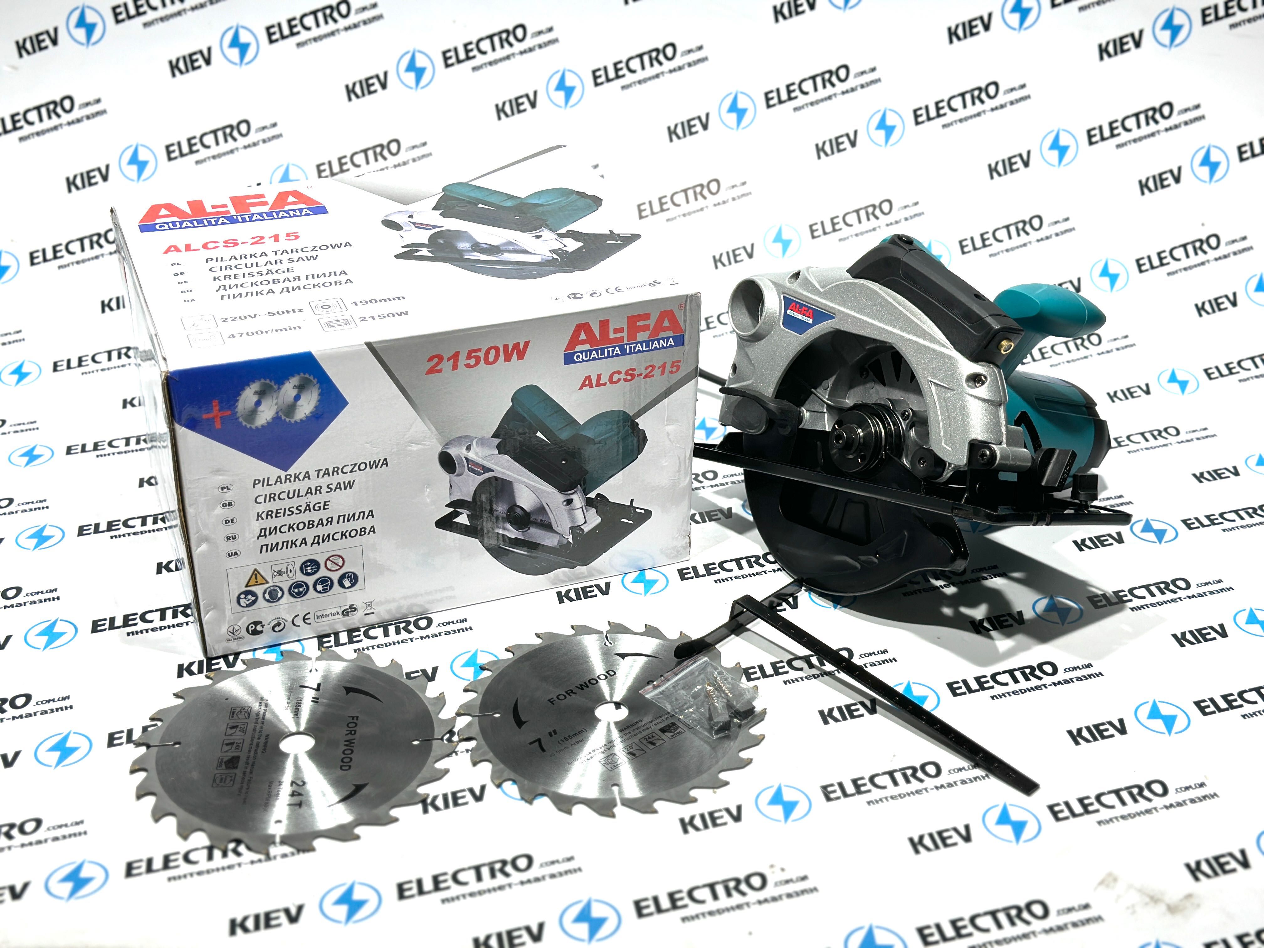 Пила дисковая циркулярная AL-FA ALCS-215 (2 диска;2150w;Лазер)