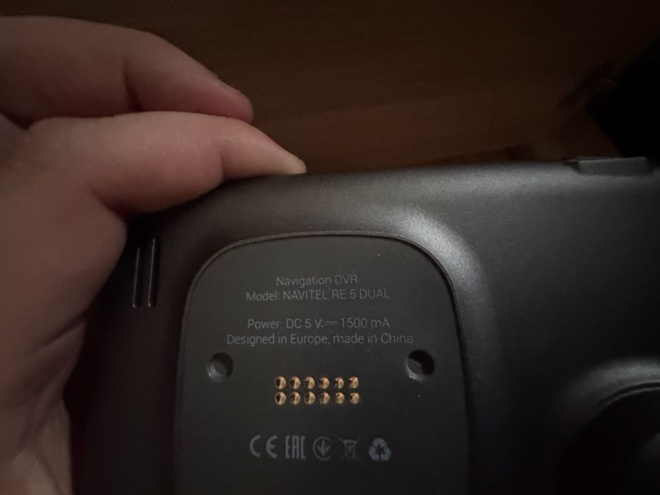 Navitel r5 dual.