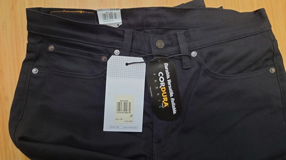 Jeansy Levi's 511 Slim (Strong) nowe z metką