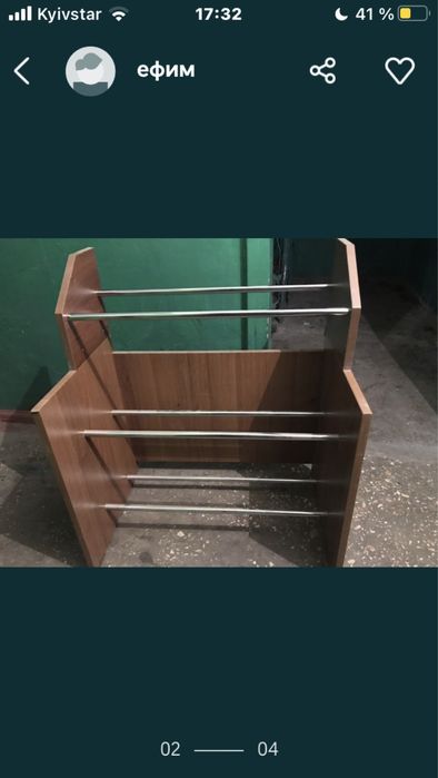 Полка для обуви качественная