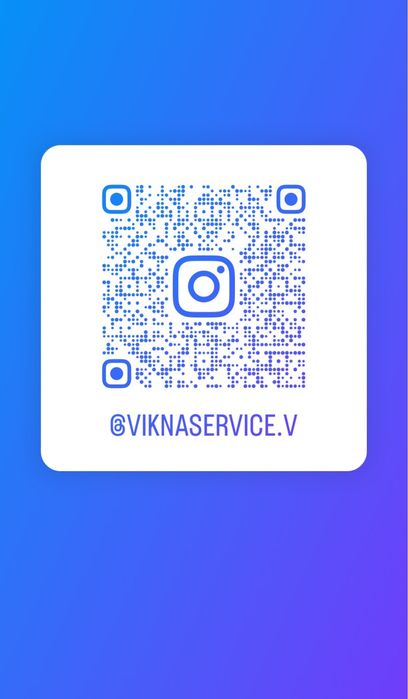 !!!ЯКІСНО!!!  Ремонт, регулювання вікон і дверей   ГАРАНТІЯ!