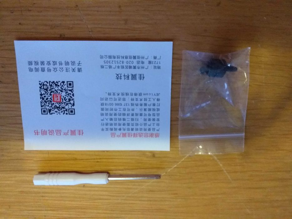 M.2 NVMe to PCIe Adapter Card64286306849409122