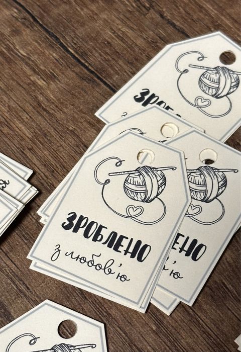 Бірки для виробів хендмейд