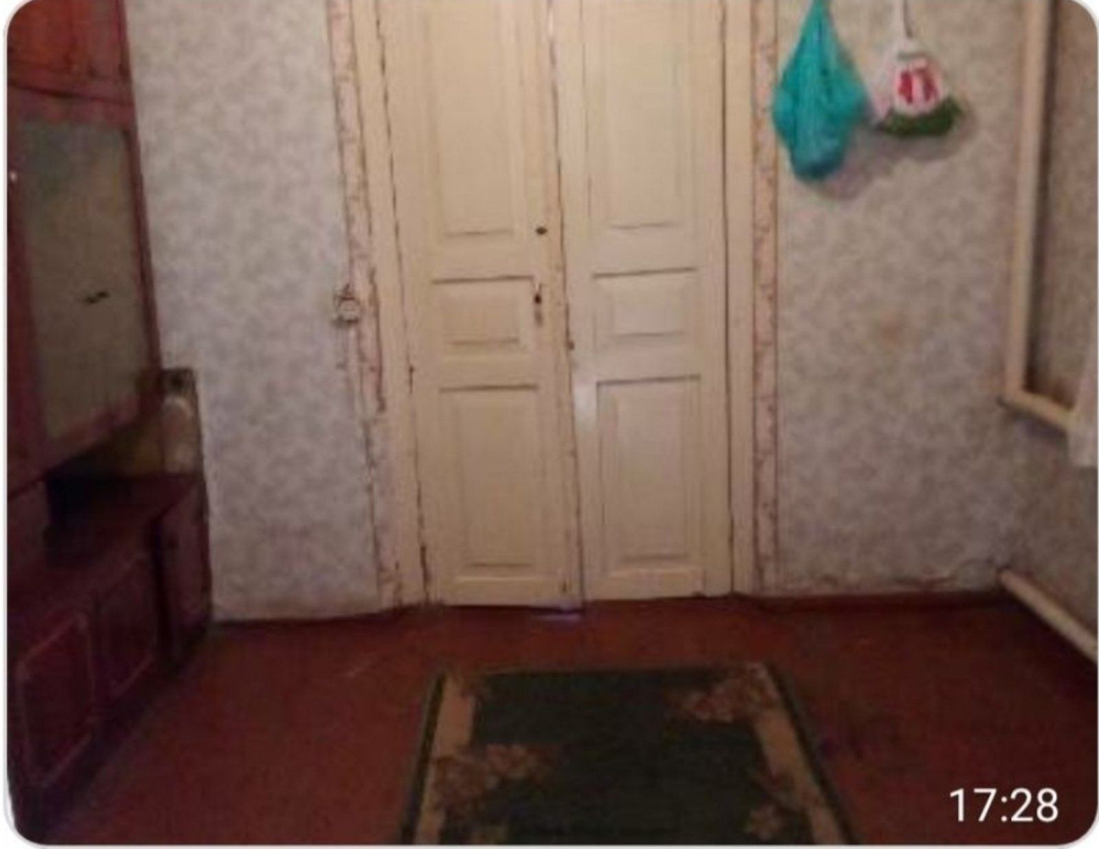 Продам дом в селе Семёновка , Криничанский район