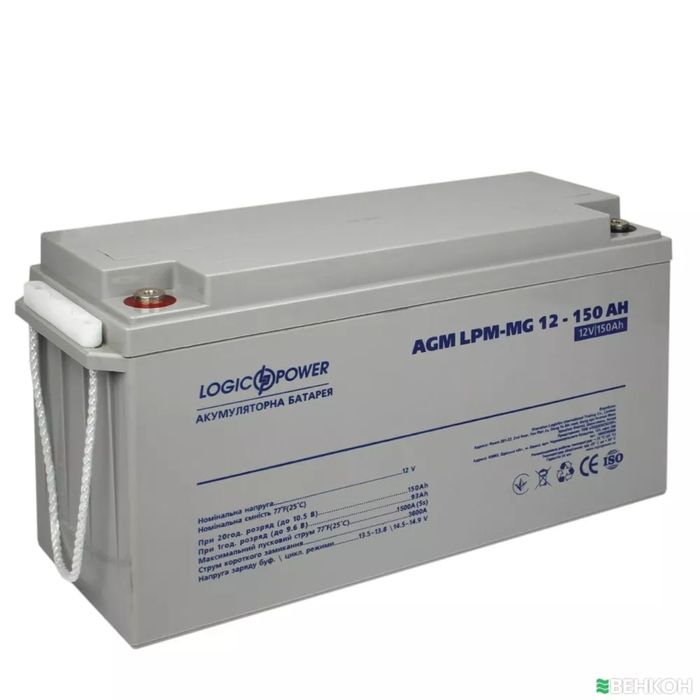 Акумулятор мультигелевий LogicPower LPM-MG 12V - 150 Ah (4197)