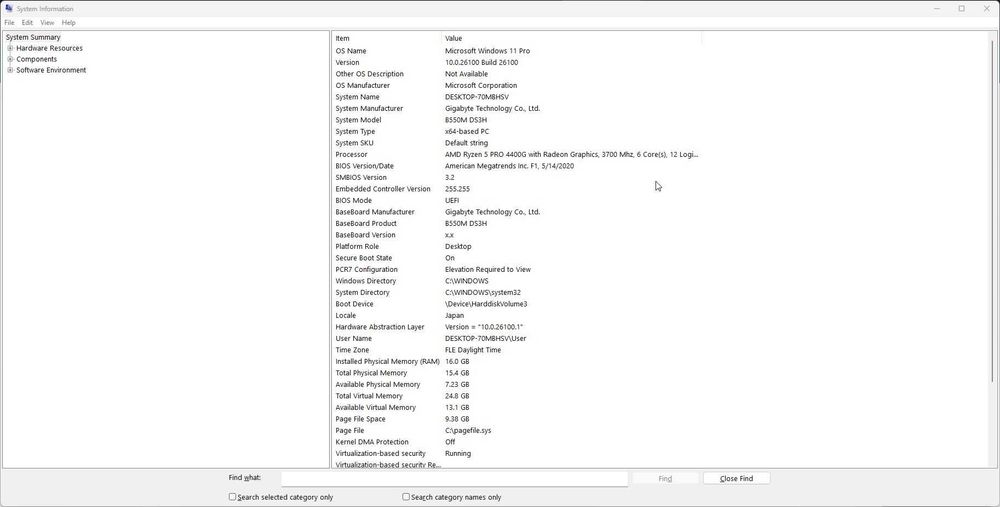 ТОРГ Ігровий ПК(персональний комп'ютер) ПРОДАМ!