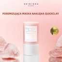 SKIN1004 Madagascar Centella Poremizing Quick Clay Stick Mask 1PCS