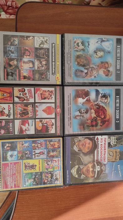Фильмы для взрослых и детей на DVD дисках